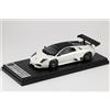 Look Smart Looksmart LS379D 1/43 Lamborghini Murcielago R-SV Perla Bianco Vettura Limitata