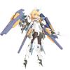 Kotobukiya Frame Arms Girl Kit Modello In Scala Grande Baselard Ufficiale Japan