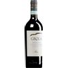 Allegrini | Veneto Grola Valpolicella Classico Superiore DOC 2023 0,75 l