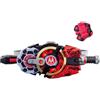 Bandai Kamen Rider Geats Dx Desire Autista Trasformazione Cintura Japan Official