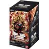 Dragon Ball Super CCG Fusion World Brightness of Hope FB11 Box Sigillata TCG