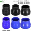 UXCELL 51-63mm 51-76mm 63-76mm 76-89mm ID Tubo flessibile riduttore in silicone dritto Tubo flessibile in silicone Accoppiatore Tubo intercooler Lunghezza 76mm