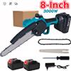 DWiusty 3000W 8 pollici sega a catena elettrica portatile motosega portatile albero taglierina per legno potatura attrezzo elettrico da giardino per batteria Makita 18V