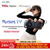 NONE Accessori per occhiali AR smart TCL RayNeo Pocket TV (versione globale/estera) compatibili con il sistema Google ATV, YouTube e Prime Video