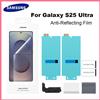 SAMSUNG Pellicola Anti-Riflesso Originale Samsung Galaxy S25 Ultra EF-US938 2 Pezzi Protezione Schermo Genuina per Galaxy S25Ultra