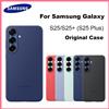SAMSUNG Custodia in silicone originale per Samsung Galaxy S25 S25 + Silicone setoso Lusso morbido al tatto Anti-shock per S25 S25 + Guscio di protezione