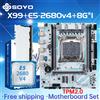 SOYO Set scheda madre da gioco SOYO X99 TPM2.0 con CPU Intel Xeon E5 2680 V4 e RAM DDR4 ECC 8G*1 2133MHz M.2 NVME per PC desktop
