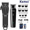 Kemei Set tagliacapelli elettrico UBS ricaricabile tagliacapelli da uomo potente tagliacapelli elettrico strumento di taglio KM-1071,1115, kit