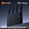 XIAOMI Router Xiaomi BE3600 WiFi 7 3570Mbps MLO Aggregazione dual-band Dual WAN LAN Accelerazione di gioco Ripetitore di rete a rete Extender