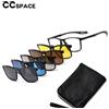 CCspace Occhiali da vista magnetici clip-on 5 in 1 TR90 Occhiali da sole miopia polarizzati sportivi Occhiali da lettura da guida antiriflesso unisex