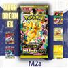 Pokemon Nuovo originale giapponese Pokemon MEGA M2a scatola d'oro Charizard Lucario Genger EX PTCG pacchetto di carte squisito regalo da collezione per i bambini