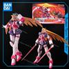 Bandai Originale Autentico HG GF13-050NSW NOBELL GUNDAM BERSERKER MODE Action Figure Anime Giocattoli Regalo per Bambini Modellino da Assemblare Ornamenti
