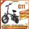 NONE LOOKRUN Ultimo Modello G11 Bicicletta Elettrica per Adulti Tutto Terreno, Motore 250W, Batteria 36V13AH, Bici Elettrica Urbana con Pneumatici Vacuum per Tutti i Terreni, E-Bike