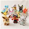 DUODUOBAO Peluche Pokémon Lapras, Rowlet, Eevee, Sylveon, Leafeon, Litten, Cubone - Giocattoli Anime, Decorazione da Scrivania Raffinata