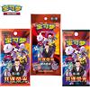 Pokemon Set di Monete Pokémon Cinesi Originali PTCG 18.0 CSV10C Scarlet Violet Team Rocket Destined Rivals SV10 Carte Collezionabili PTCG