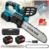 Vremota Motosega Elettrica Senza Spazzole da 12 Pollici 1500W, Utensile Portatile per Potatura e Lavorazione del Legno, Compatibile con Batteria Makita 21V