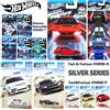 Hot Wheels 1:64 Serie Argento Auto in Metallo Fast&Furious Toyota Mazda Honda Collezione Batman HNR88