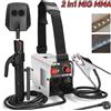 GECOFEER Saldatrice Multifunzione 2-in-1 MIG MMA/MAG TIG-160C, Inverter IGBT, Saldatrice ad Arco Elettrico con Alimentazione Automatica del Filo