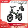 NONE Bicicletta Elettrica Pieghevole Apefox RH20, Doppio Motore 750W*2, 48V 22.5Ah, Ruote 20*4.0", E-bike Pieghevole con Portapacchi Posteriore, Acceleratore 6km/h, Freno Idraulico, 7 Velocità, 45-50km/h