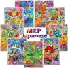 Bandai DIY Proxy Giapponese 30TH Celebration First Partner MEP 3 Treecko Torchic Mudkip Chespin Fennekin Froakie Gioco di Carte Collezionabili