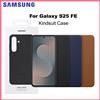 SAMSUNG Custodia Originale Samsung Galaxy S25 FE Kindsuit EF-VS731, Cover per Smartphone in Pelle Anti-Graffio per Galaxy S25FE