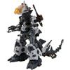 KOTOBUKIYA Hmm Zoids Godos Marcatura Plus Ver. RZ-014 Kit Modello Japan Official