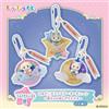 Epoca Pigiama Sylvanian Families Calico Critters Kirakira Kuji notte stellata festa...