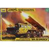 ZVEZDA Modello Zvezda 1/72 Bm-30 Smerch, Lanciarazzi Multiplo Russo Ultra-Potente