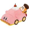 BANDAI Ichiban Kuji Kirby Delle Stelle Kirby Cafe PETIT Peluche Ultimo JAPAN