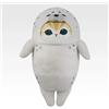 BANDAI Ichiban Kuji Mofusand Seal Cat Peluche Hugging Confezione Giappone Ultimo