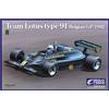 EBBRO Team Lotus Tipo 91 GP Del Belgio 1982 Modellino