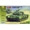 ZVEZDA Carro Armato Principale Sovietico T-72B Con ERA