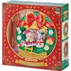 Epoca PSL Calico Critters Corona di Natale a Dondolo Biscotto Orso Bambino Coniglio...
