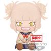 Banpresto 19051 - My Hero Academia Peluche grande Tomura Shigaraki Himiko Toga (b: Himiko Toga)