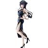 Sega Rascal Does Not Dream - Statuetta Mai Sakurajima Chinese Dress Xstellar - Sega