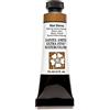 Daniel Smith Tubo di colore extra fine per pittura ad acquerello, 15 ml, Raw Sienna, n/a