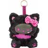 Nakajima Corporation Sanrio Hello Kitty Sottile Viso Gatto Nero Peluche Bambola