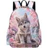 TPISLI Zaini Wolf Bambino Classe 2-4 Zainetto Little Wolves Animal Bambina 8 Anni Cartella Elementare Pratico Quotidiano Tempo Libero Uso Quotidiano Outdoor Viaggio