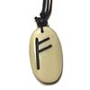 Germanenschmuck Fehu Rune - Ciondolo in osso (bianco) | Rune, gioielli runici, osso