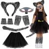 XIEXIESHER 8 PZ Costume Lupo Mannaro Maschera Bambino Kit Halloween