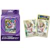 Pokémon MEGA Dream ex High Class Pack 1 Bustina JP | Edizione Giapponese, Carte Rare, Gioco di Carte, Per Collezionisti, Espansione Speciale