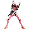 BLOKEES Evangelion, Legend Edition, AE05, Modello di produzione Custom Type-08a, Kit modello, Montaggio richiesto, 14+