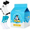 Rainbow Socks - Uomo Donna Colorati Latte o Vegetale Latte Calzini - Vegan Milk Socks Box - Milk Socks Box - 2 Paia