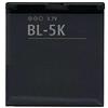 ELLENNE BATTERIA per NOKIA BL-5K, N85, N86, C7, BL5K