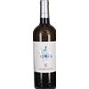 Leo Paolo 'Numen' Paolo Leo 2025 0,75 l