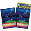 Pokemon Center Custodie Carte Originali Umbreon 30th Anniversary JAPAN Ufficiale