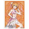 Curtain Damashii Date A Live V Kaguya Yamai Pastello Cinese Abito Nuovo Illustrazione Manicotto