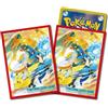 Pokemon Center Bustine Card Battle Start! Rosso Ver. 66×92mm Ufficiale Japan