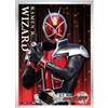 Ensky Character Sleeve Kamen Rider Wizard EN1623 Ufficiale Giappone