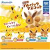 TAKARA TOMY ARTS Takara Tomy A.R.T.S Pokemon Mascotte Pull Back Set Completo Capsule Toy Giappone